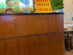 -顺记冰室(宝华路店)