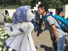 -库肯霍夫公园