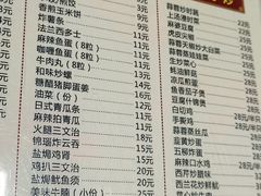 -胜记茶餐厅(藏宝图电商大厦店)