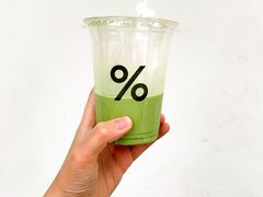 -% Arabica阿拉比卡咖啡(武康路店)