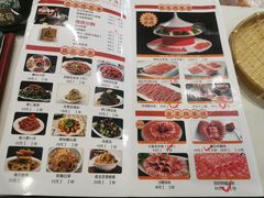-北门涮肉·铜锅涮肉(南锣鼓巷店)
