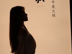-OCT PARK欢乐时光