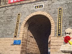 -丹东凤凰山景区