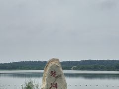 -江苏三台山国家森林公园