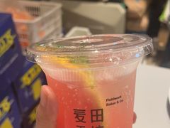 -麦田工坊(月湖店)