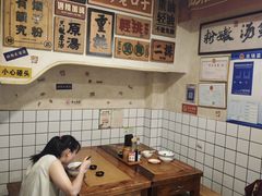 -矮子粉店1985·长沙米粉(湘春路店)