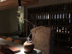 -元古雲境(太古里店)