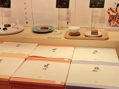 -阮大兴糕团(日月光中心店)