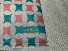 -珊海荟海鲜楼·天津菜·海肠捞饭·皮皮虾锅贴王(佛罗伦萨店)