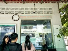 -吐斯廉屠杀博物馆