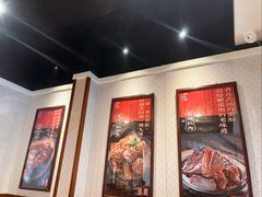 -張飛扒肉·龙江非遗(道外店)
