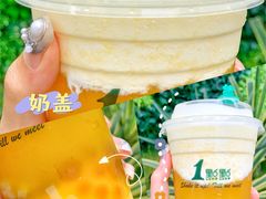 -1点点(东方宝泰店)