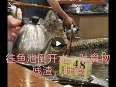 -丰圆轩粤式茶楼 . 点心粤菜(夏茅店)