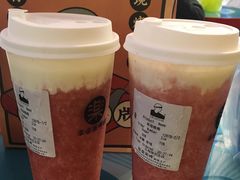 -LELECHA乐乐茶(上海五角场万达广场店)