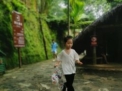 -海南槟榔谷黎苗文化旅游区