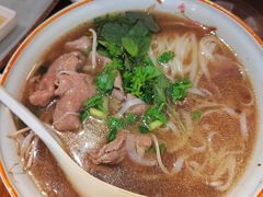 生滚牛肉河粉-越南牛肉河粉餐厅(书院巷店)
