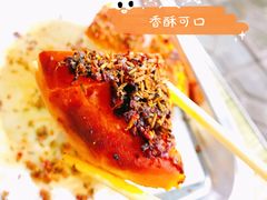 -铁诚烤肉