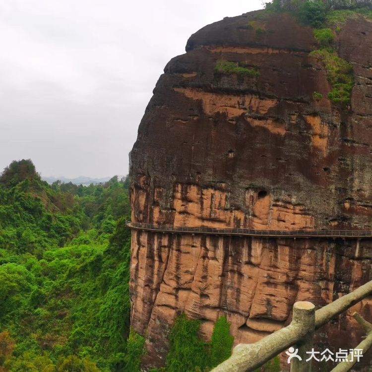 龙虎山