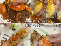 -喜记避风塘炒辣蟹(旗舰店)