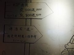 -塔可墨西哥餐厅(新城市广场店)