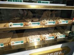 -袁记云饺(西安路店)