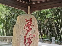 -采石矶景区