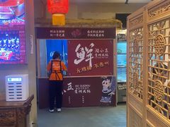 -闻小豆贵州自助火锅(万象城店)