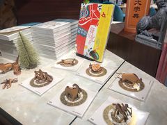 -光海书局(南京东路第一百货店)
