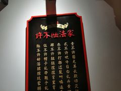 -受气牛肉·重庆耙牛肉(来福士店)