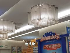 -佛山中大口腔医院·市二级口腔专科医院