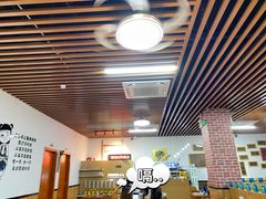 大堂-江湖翅客(琶洲新村店)