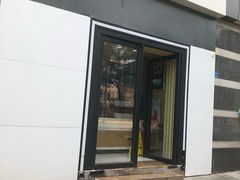 门面-爸爸糖吐司面包(南京奥体店)