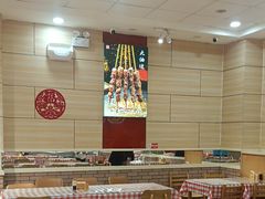 -孟记粥铺·家常菜·烧烤·粥(亚运村店)