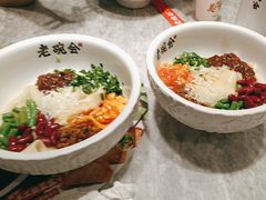 -老碗会·陕西手工面(中心书城店)