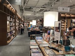 -茑屋书店(天目里店)
