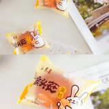 美味的今日份早餐～享受ing