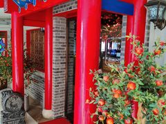 -北平食坊·烤鸭(黄寺大街店)