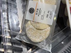 -胖东来生活广场(健康路店)