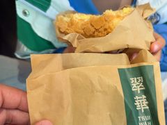 -翠华餐厅(正佳广场店)