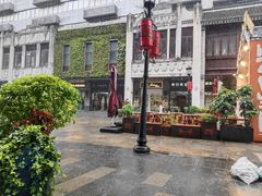 -墨池公园