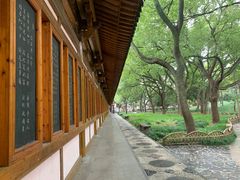 -寒山寺