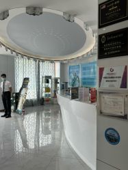 -常熟时代医疗美容