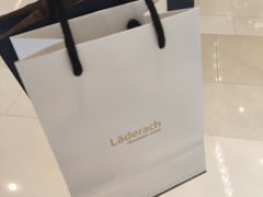 -Laderach 莱德拉(上海环贸iapm店)