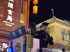 -敦煌夜市