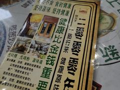 -阿殳菜馆·私厨(水围村店)