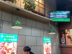 -超越炭火牛蛙火锅鸡(河东店)