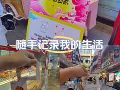 -中贸广场