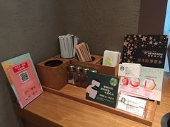 -星巴克(西安机场1店T3到达店)