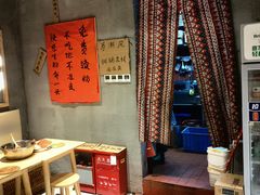 -首创奥特莱斯(昆山店)