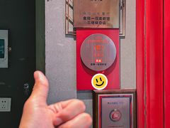 -金陵一哥龙虾馆(三牌楼总店)